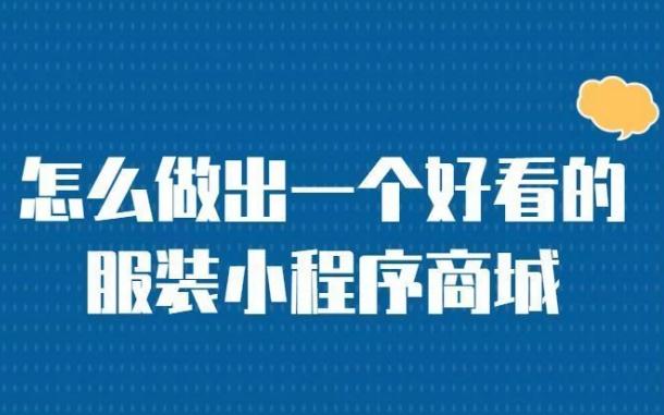 铜川数字营销双引擎：解锁社交与博客的整合势能 铜川网站建设运营