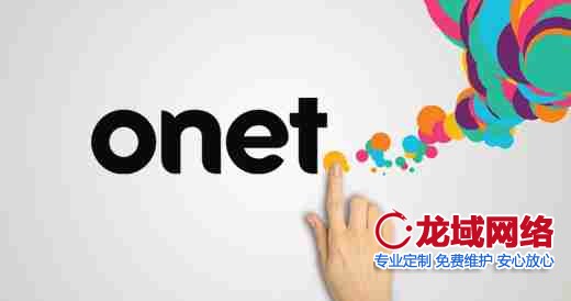 网站背景设计的战略级应用：2023视觉传达效能报告 铜川网站设计要素
